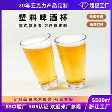 ���Ɓ�����ơ�Ʊ��Ӻ�ƷÓ������W�t���־Ʊ�ӆ��logo���b���ڱ�