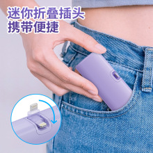 �z�ҳ�늌�����С�ɱ�y����Ƅ��Դ5000�������������Ԏ������l