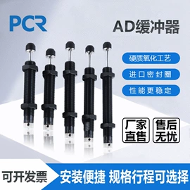 气缸;其他气动元件