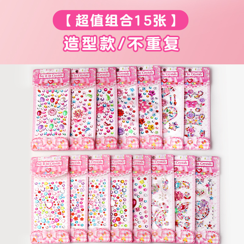 Gem stickers [featured style] 15 non-duplicate sheets