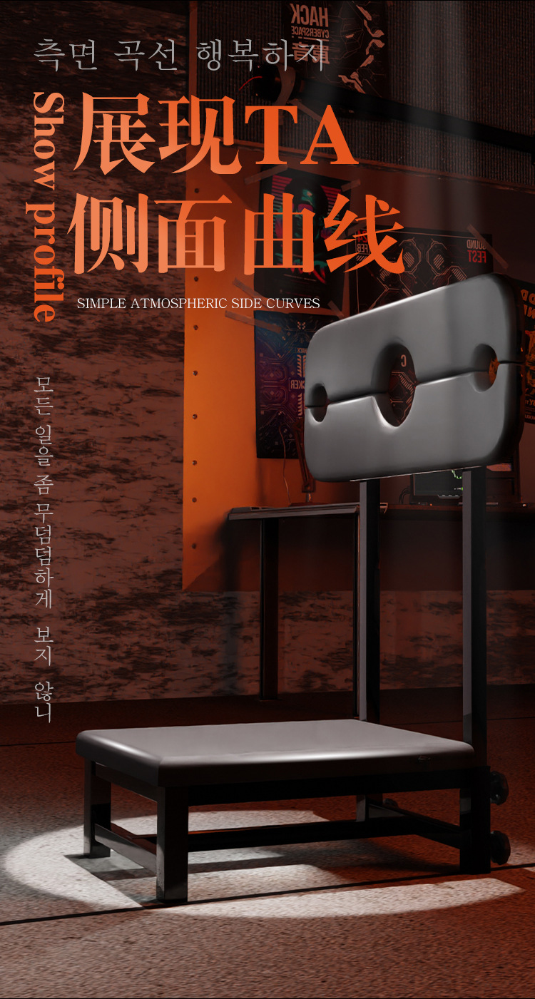 SM Sex Chair with Handcuffs, Metal and Leather Restraint Furniture for Couples — detail image 25