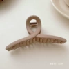 Кофейный, 11 см