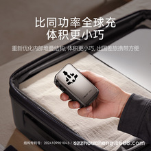 MOMAX 100W������D�Q���^ȫ��ͨ�����˰Ę�Ӣ�˚W���D�Q���pAC