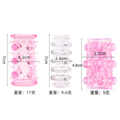 Semen locking ring set, delay ring, sex products, fun ring, particle set, caterpillar set, men's three-piece set