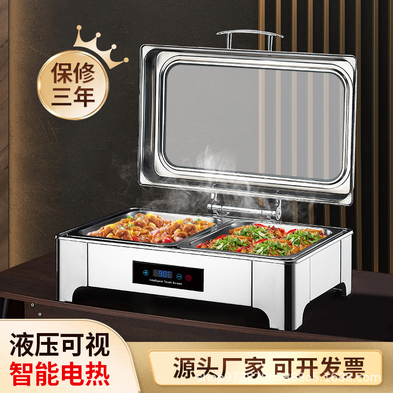 バイキング保温炉ステンレス油圧セルフ保温炉布菲炉電気加熱セルフ朝食炉保温鍋|undefined