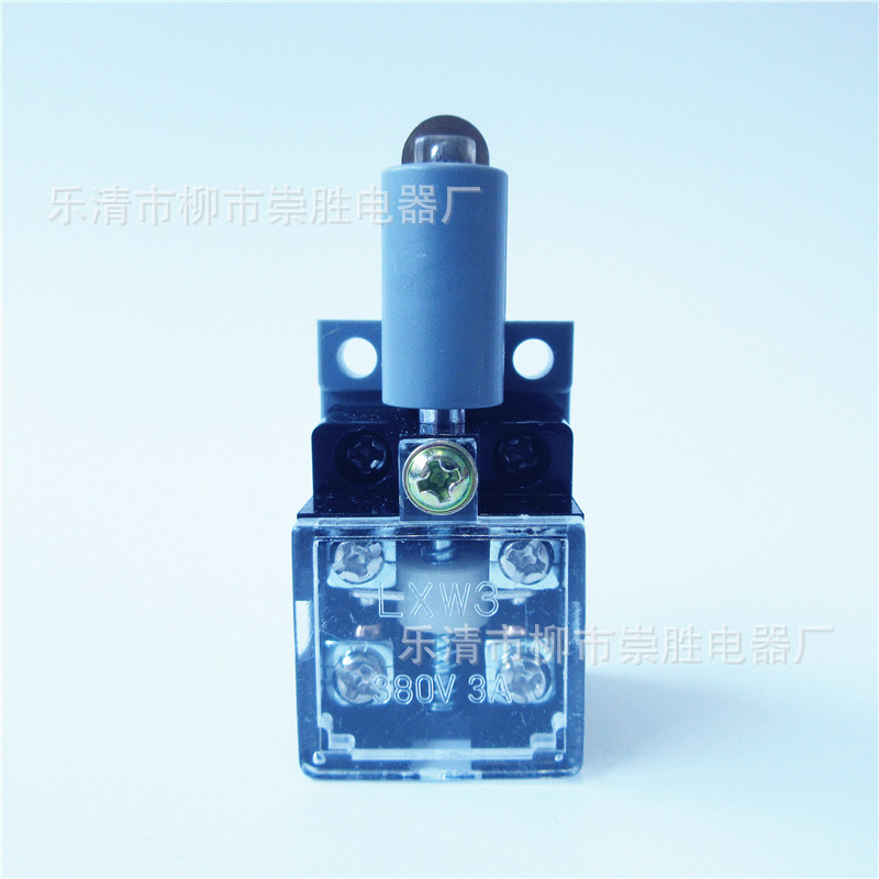 机床行程开关LXW3-N 滚轮微动开关触动开关自复位一开一闭银触点