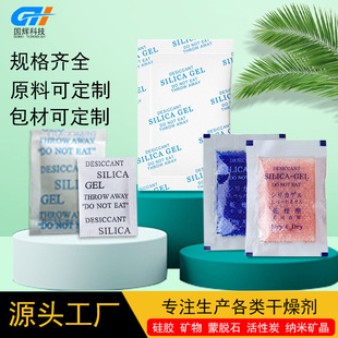 ����S�� ���z�V����Óʯ����̿�V��������l ��ζ����������