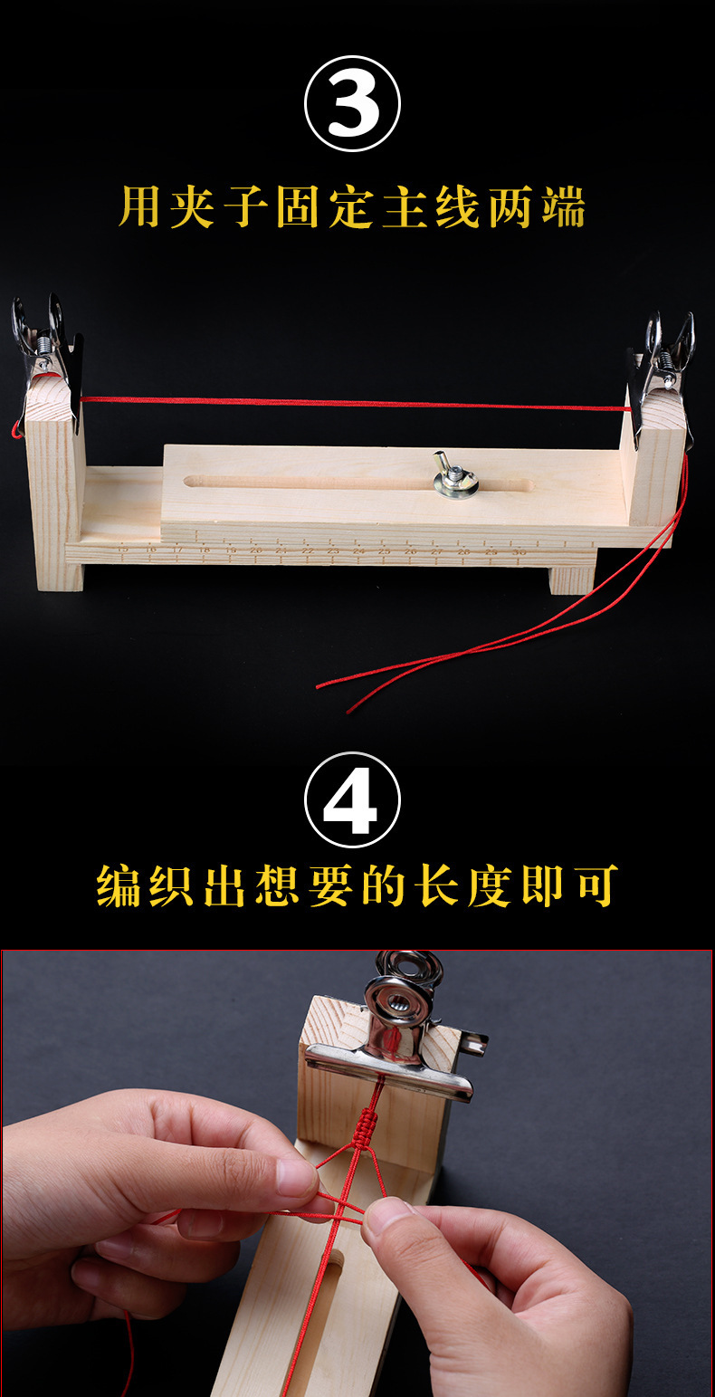 详情_13.jpg