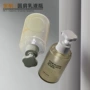 定制100ml350mlpet化妆品乳液瓶