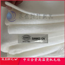 �����T�Cƽ�Cë�� ��ʽ�Cƽ�Cë�� ��ʿ�C�C���Lë�� ��ɭë�֎�