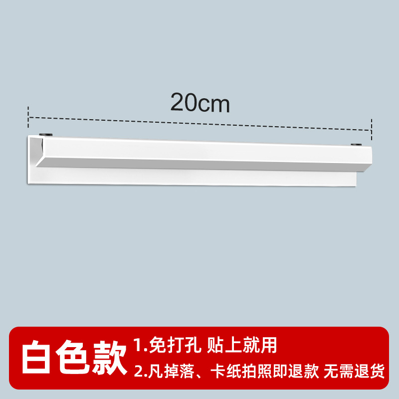 20cm/화이트 모델