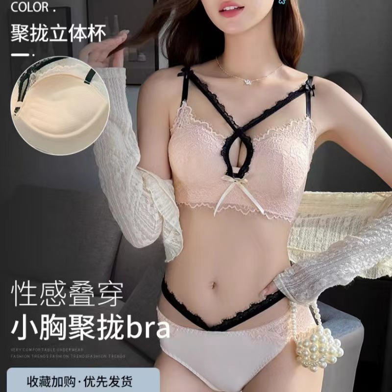 핑크색 정장