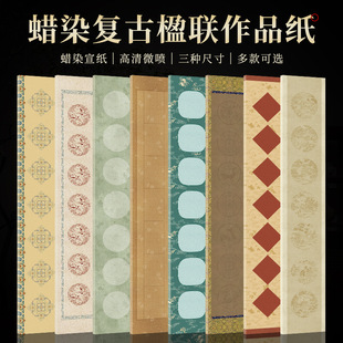 �ķ����߮��հו������¹Ű����췽����������_�ĳߌ��_