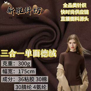 ����½q300G�h�t��l����]�q���ﶬ������ױ�ů������ᘿ�����