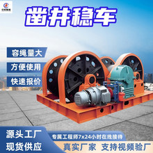 �侮�ȳ� �������� �����ͬ������ JZ-40/1500PYC�侮�ȳ�