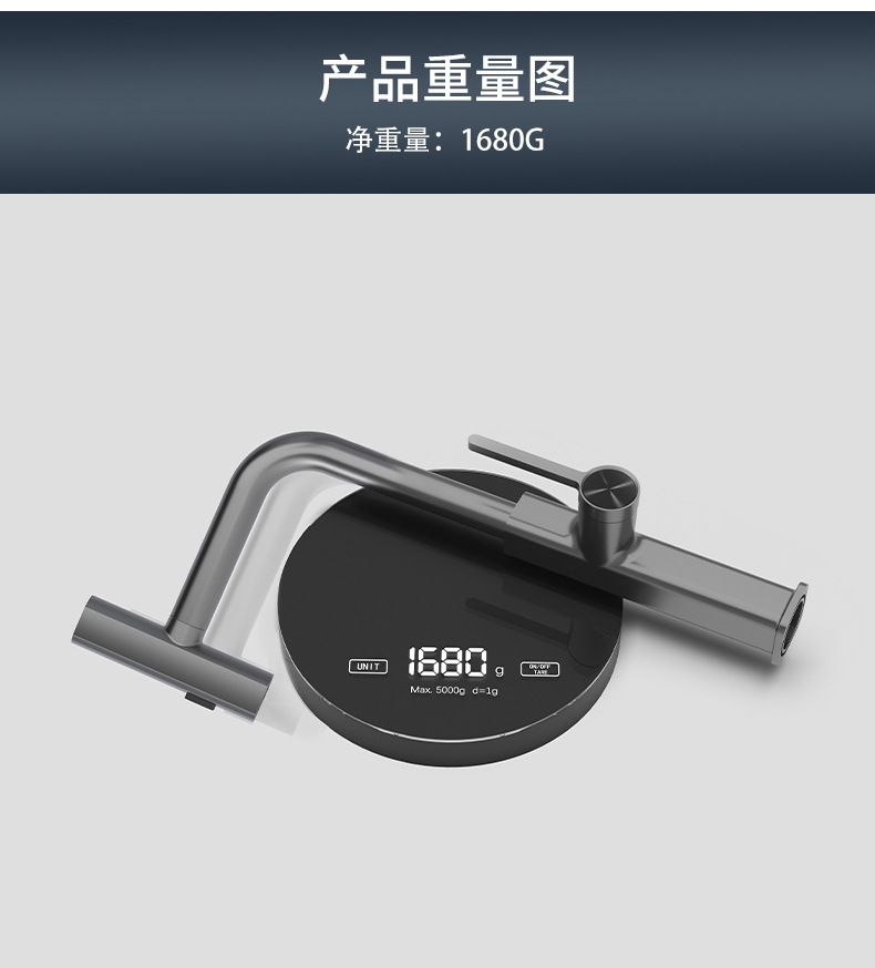 Cross-border Feiyu kitchen faucet trough, pull-out cold and hot splash-proof sink, universal rotating stainless steel undefined