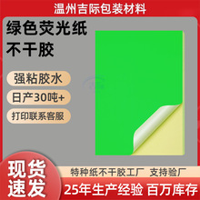 ����ӡˢa4a3�˺���ӡ�N���w�C�з���N��O�ɹ��طN�������z