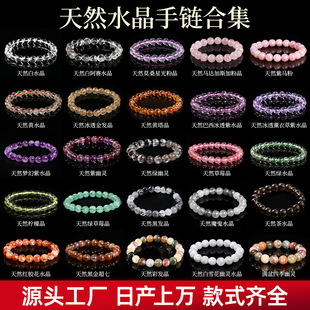 ���|�錚 ��Ȼˮ����机ϼ� ��ˮ����ˮ���߼��ЈA���ִ��Y�����l