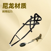 多功能狗狗训练胸背带拉雪橇宠物训练肌肉爆发力用品