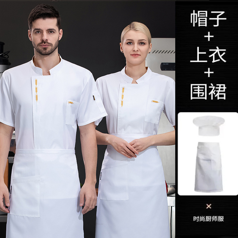 外国貿易向けホテルシェフ服長袖プリント男女兼用レストラン食堂ホテル厨房ケータリング卸売|undefined
