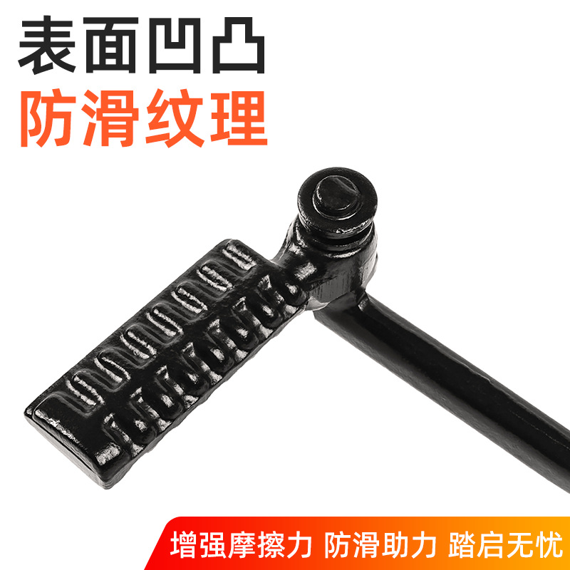 Ventas directas de fábrica Gwangyang 125 palanca de arranque GY6150 Haomai ciclomotor palo de fuego palanca de arranque de scooter