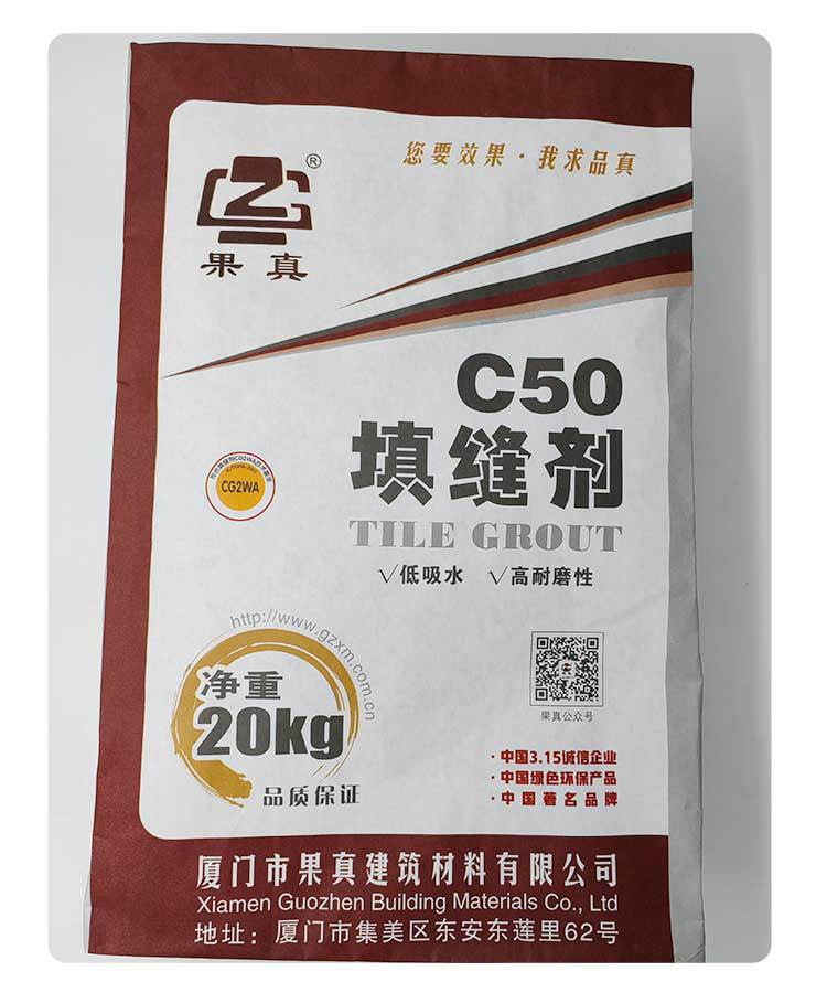 填缝剂详情页-2jpg_16.jpg