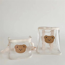 ins韩国同款儿童书包宝宝透明背包卡通动物防水男女孩双肩沙滩包