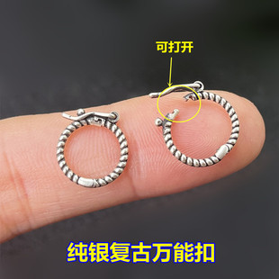 S925���y�͹��f�ܿ۾����B�ӿ۾����朒��K�������^O�ο��朿�