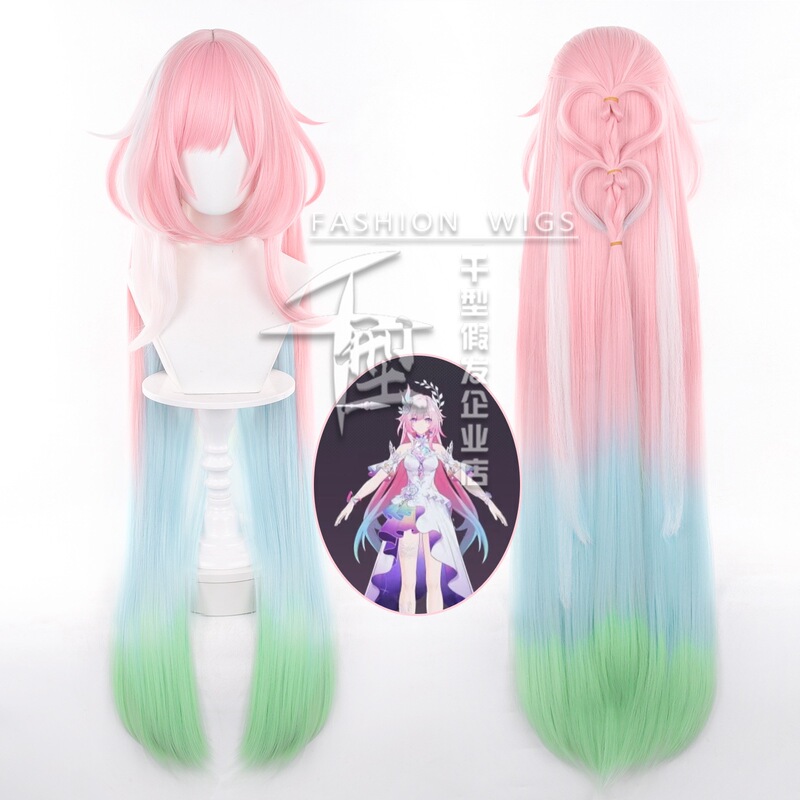 【Xingluo】 Honkai: Star Rail Daxi Lian cosplay wig, dyed version, 3-color gradient long hair