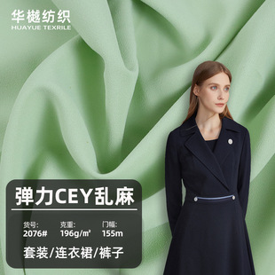 �F؛�¿�CEY�y������ ȫ��ѩ��ȹ�b���� �H�w͸���B��ȹ���b����