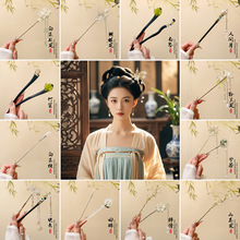 ���L�l��Ů�^�����ʽ�߼��Нh��ľ���R��ȹ�l��2026���۱P�l����