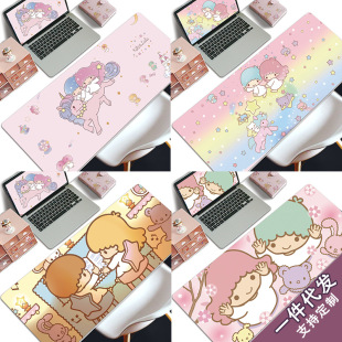 Sanrio Gemini little twin star mouse pad oversized cartoon cute high-value keyboard keys