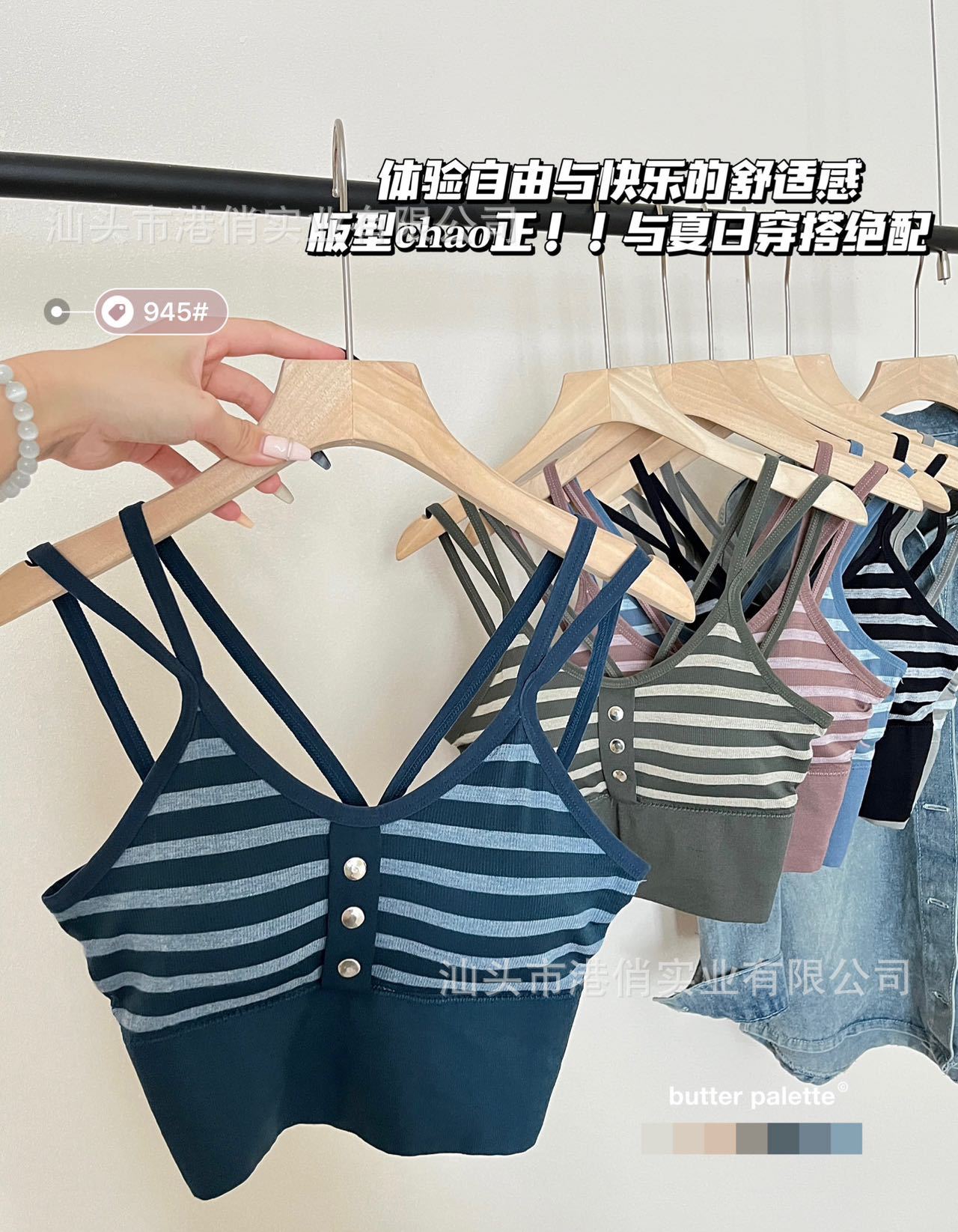 다크 블루