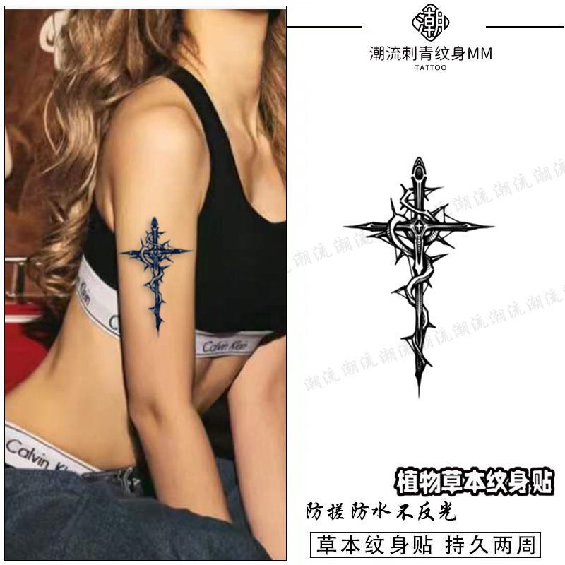 Thorns Cross Herbal Juice Tattoo Waterproof Arm Sexy Reflective Lasting Permanent Tattoo Realistic Simulation