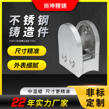 尚坤精铸最大直径500mm工业五金高尔夫球头锁 泵阀建筑楼梯封口帽