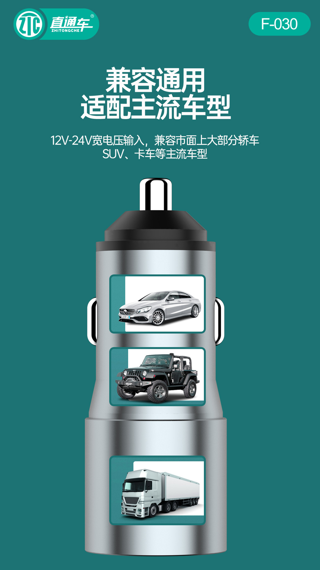 65W Flash Charging Metal Car Charger Dual USB Fast Charging High Power Car Charger Mini One-To-Two Charging Head Wholesale