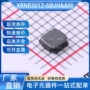 功率smd3x3mmxrnr3012-68uh电感