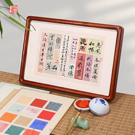 宣纸;画纸、画布;毛笔
