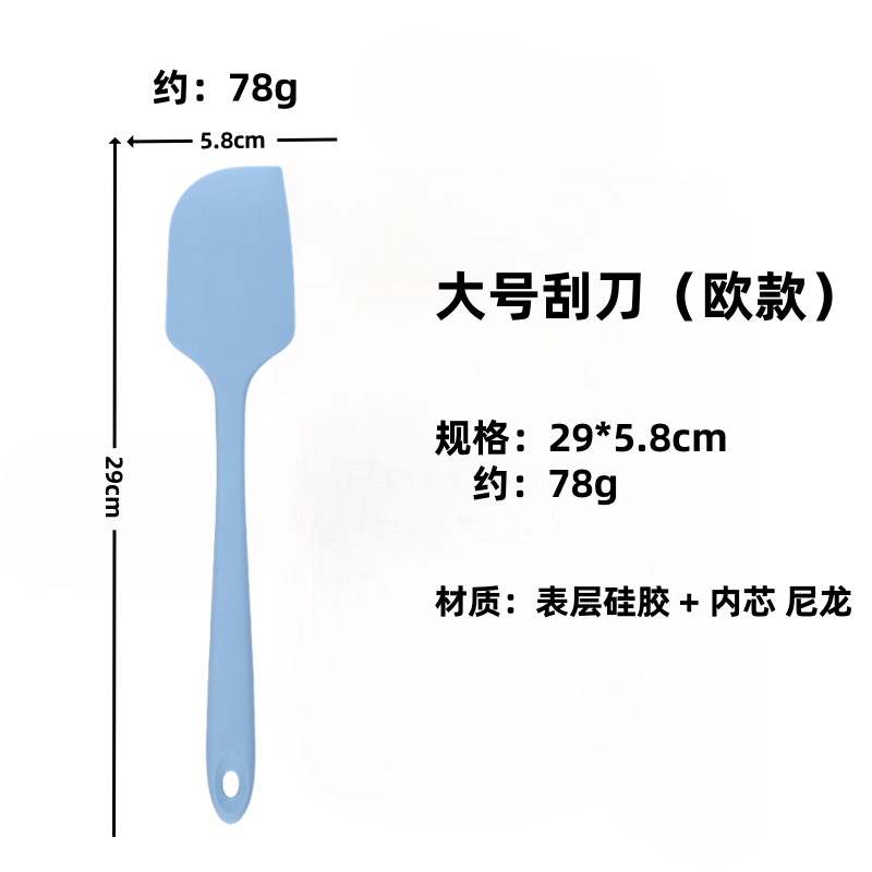 Herramientas para hornear raspador de silicona crema de agitación espátula raspador espesado todo incluido traje resistente a altas temperaturas de gran tamaño pequeño
