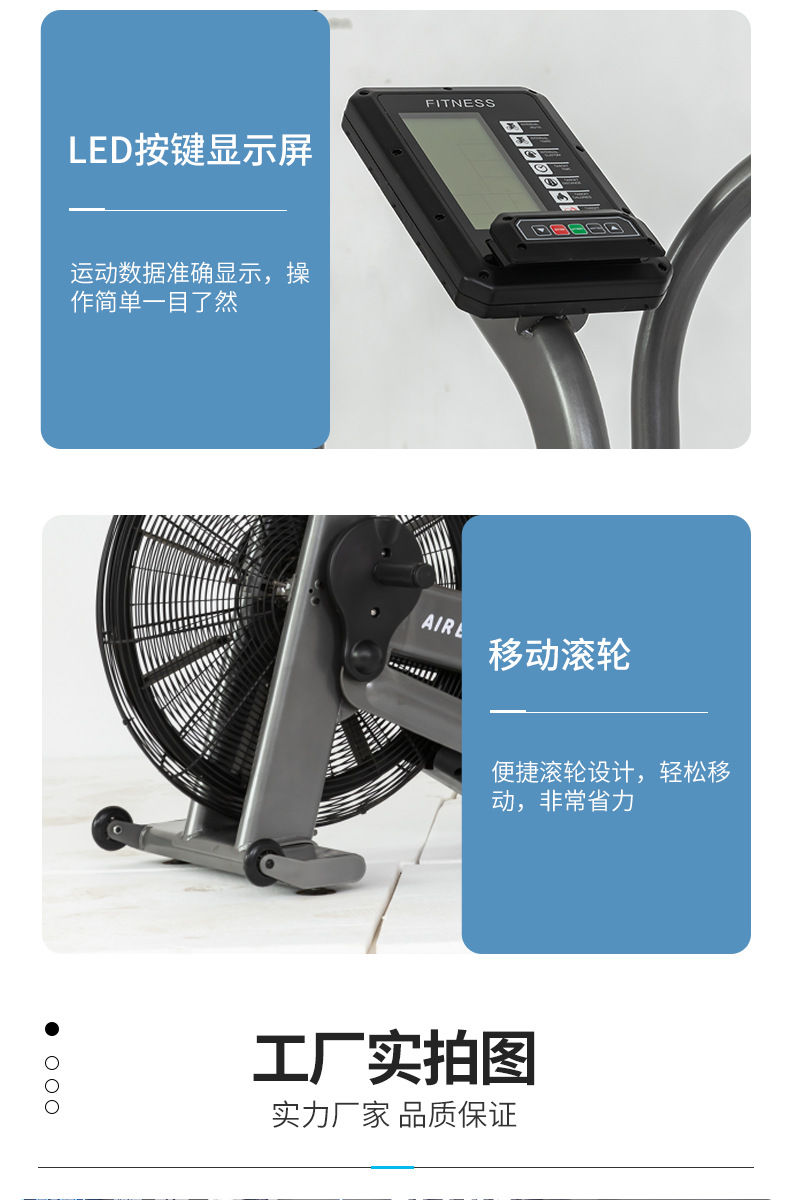 详情_09.png