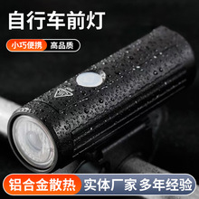 ����܇�� ��܇��� ���ó��늳�USBݔ��ݔ��LED�T�П�