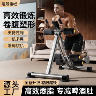 �S���¿�AB COASTER���ۯB�๦�ܑ��˼�ͥ�����ո������C�ո��C