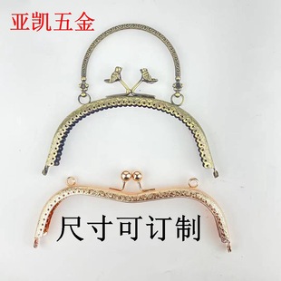 ������16.5cm��A����S�yϲ�o�����ֿڽ�  19CM����M�����R�пڽ�