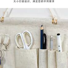 棉麻布艺收纳挂袋墙挂式宿舍床头门后墙上杂物置物袋挂兜收纳热销
