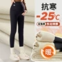 孕期螺纹孕妇外穿托腹裤