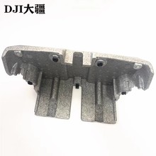 DJI大疆植保无人机全系配件齐全【T30】前壳下盖