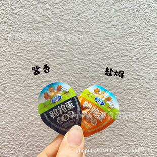 �t���g���� �}�h�g���� �u���g���� ����С���b һ��5��