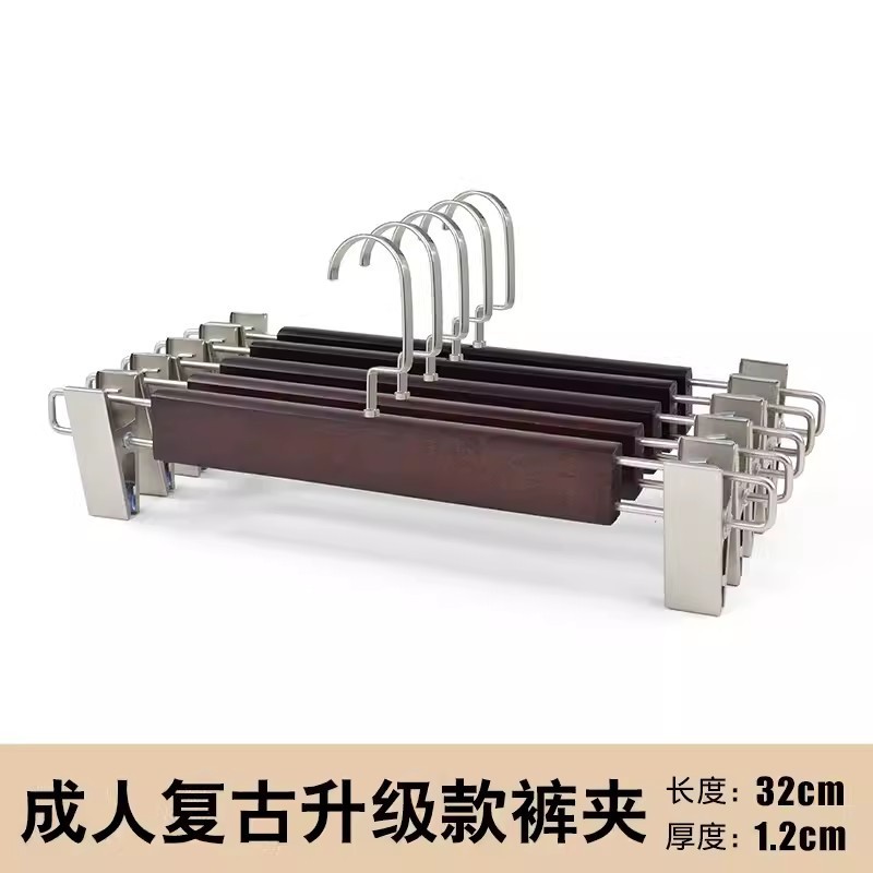 ハンガーホテル専用木製ハンガー滑り止め無痕ホテル客室スーツ木製民宿家庭用木製ハンガー|undefined
