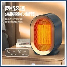 �S�����l����ů�L�C������ʽС̫ꖹ���PTC�ٟ����ȡů���羳