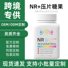 �羳���uNR + ��޼�J���a�䄩��Ƭ�ǹ��������κ����Ṥ�S����OEM